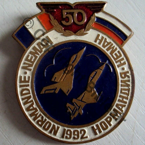 A1047NH NN  COMMEMO 50e ANNIV du NN  SM Bol Dos lisse 1  SEUL BLEU FONCE Src.neneve23 16Eur10.18 